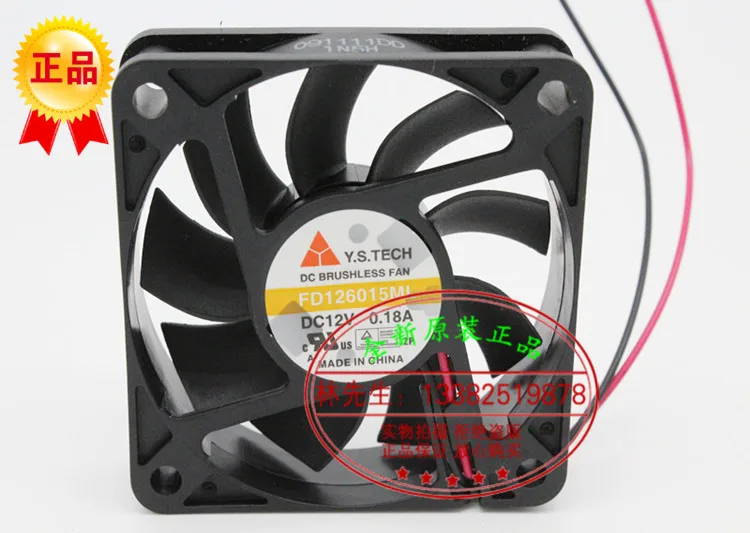 tech fd126015ml