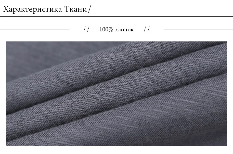 Мужчины Основные Футболки Твердые Хлопок V Шеи Slim Fit Мужской Моды Футболки С Коротким Рукавом Топ Тис Brand