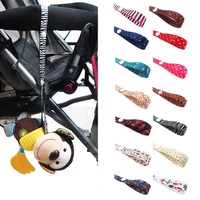 baby stroller accessories toys fixed strap cute holder anti lost drop band saver pacifier chain