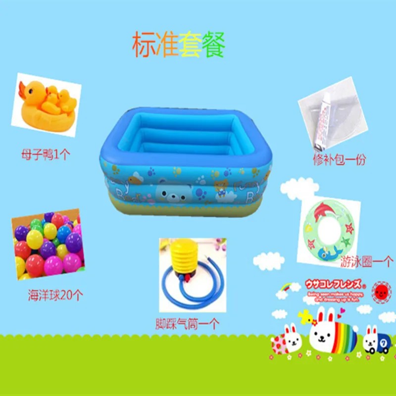 150cm three-story baby pool children's inflatable crawling package | Мать и ребенок