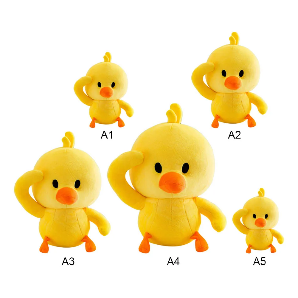 Dancing expressions Little yellow duck Plush toys figurine home decoration Kids plush toy doll birthday Valentine's Day gift | Игрушки и