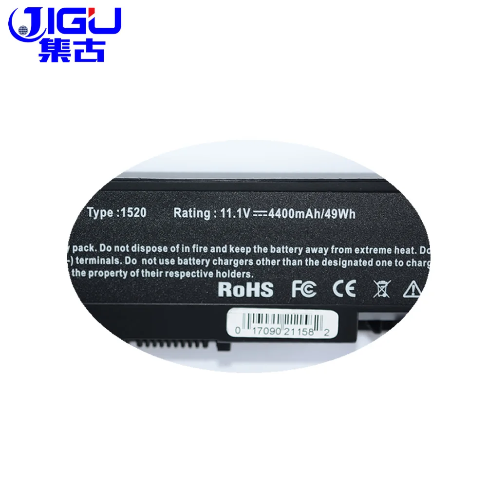 Аккумулятор JIGU для ноутбука Dell Inspiron 1520 530s Vostro 1700 GK479 GR995 KG479 6 ячеек | Компьютеры и