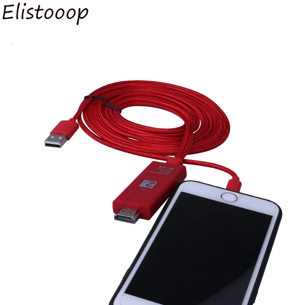 2 м USB 8pin для освещения к HDMI HDTV AV кабель адаптер 1080P Аудио Видео конвертер iPhone 6/7/8 plus
