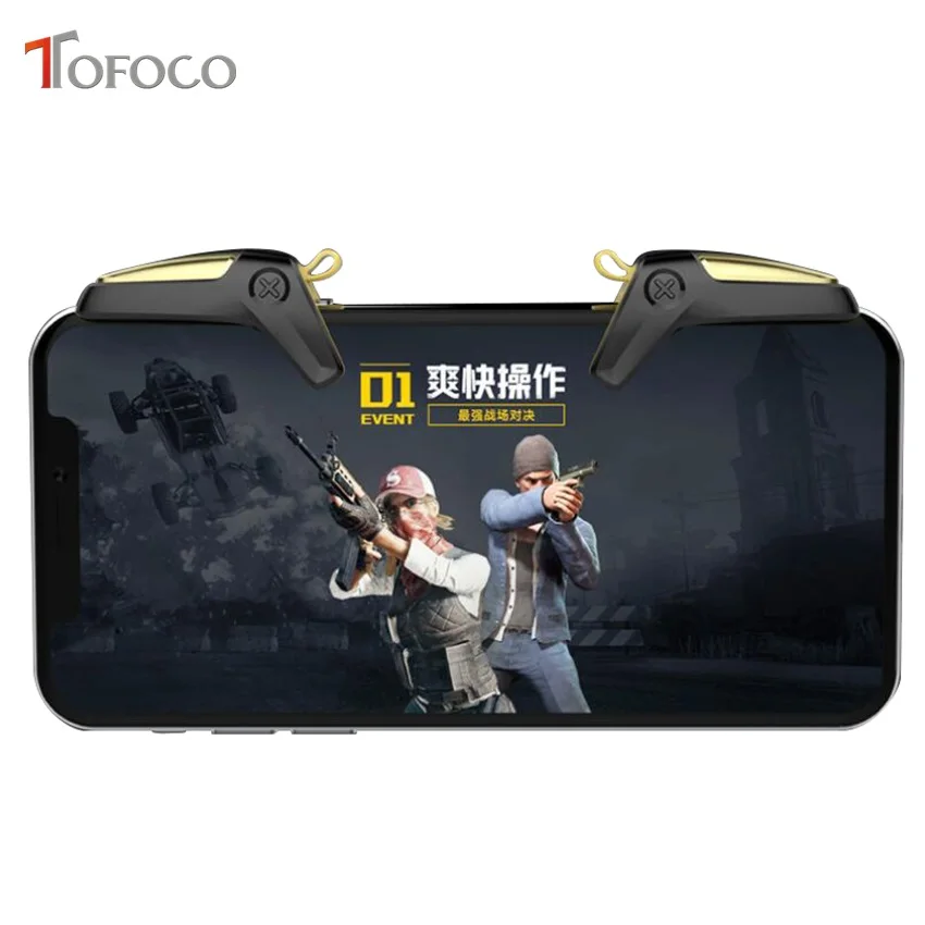 Игровой контроллер L1 R1 для смартфонов кнопка стрельбы Кнопка Iphone Xiaomi