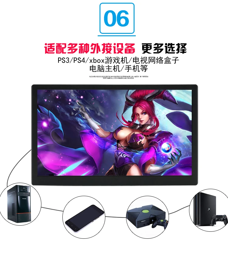17,3 дюймовый игровой портативный экран 1920x1080 HDR ips 144Hz NTSC 72% дисплей type C для Ps4 Xbox NS переключатель USB монитор