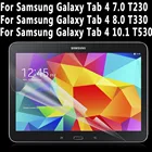 Закаленное стекло для Samsung Galaxy Tab 4 7,0 8,0 10,1, Защита экрана для Samsung Galaxy Tab 4 7,0 8,0 10,1 T230 T330 T530, стекло