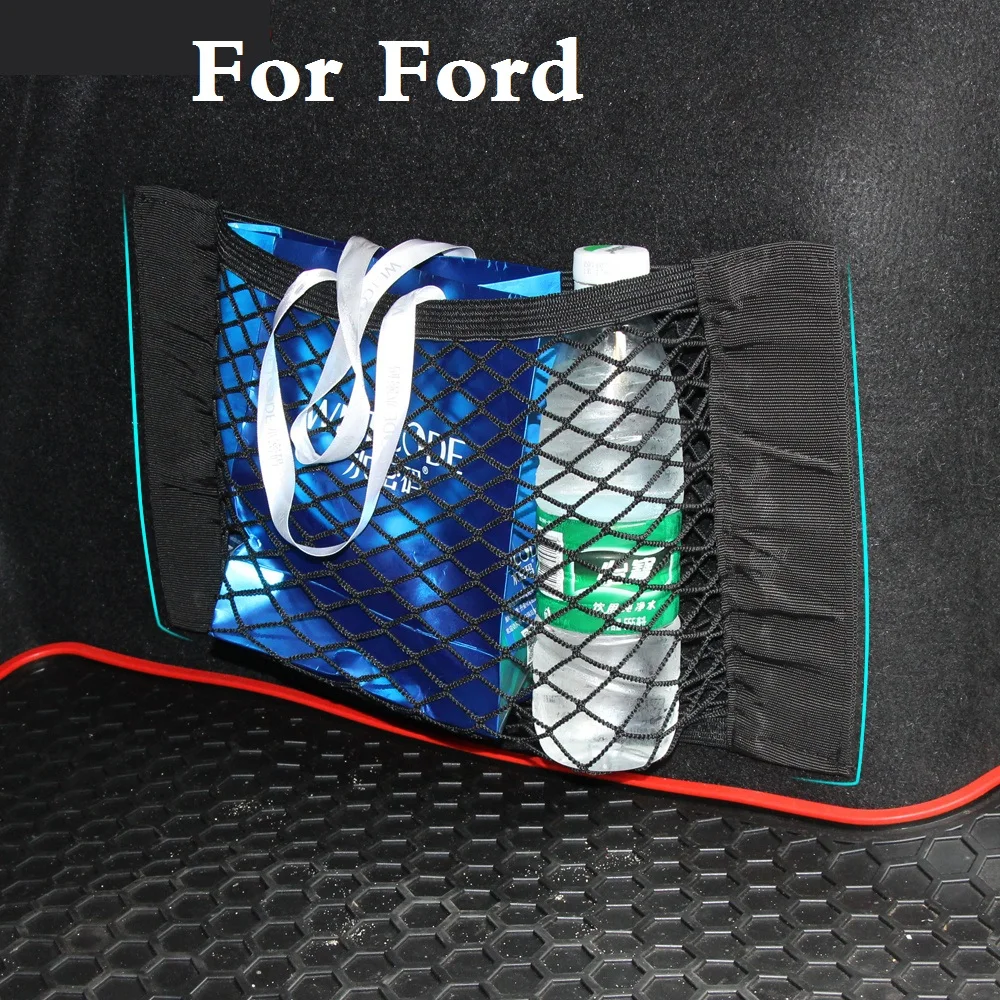 Автостайлинг сумка для переноски аксессуары Ford Crown Виктории EcoSport Edge escaster Everest
