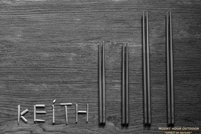 Keith титановые круглые палочки для еды, походная посуда для кемпинга, пикника, туризма, китайский светильник, палочки для еды Ti5620