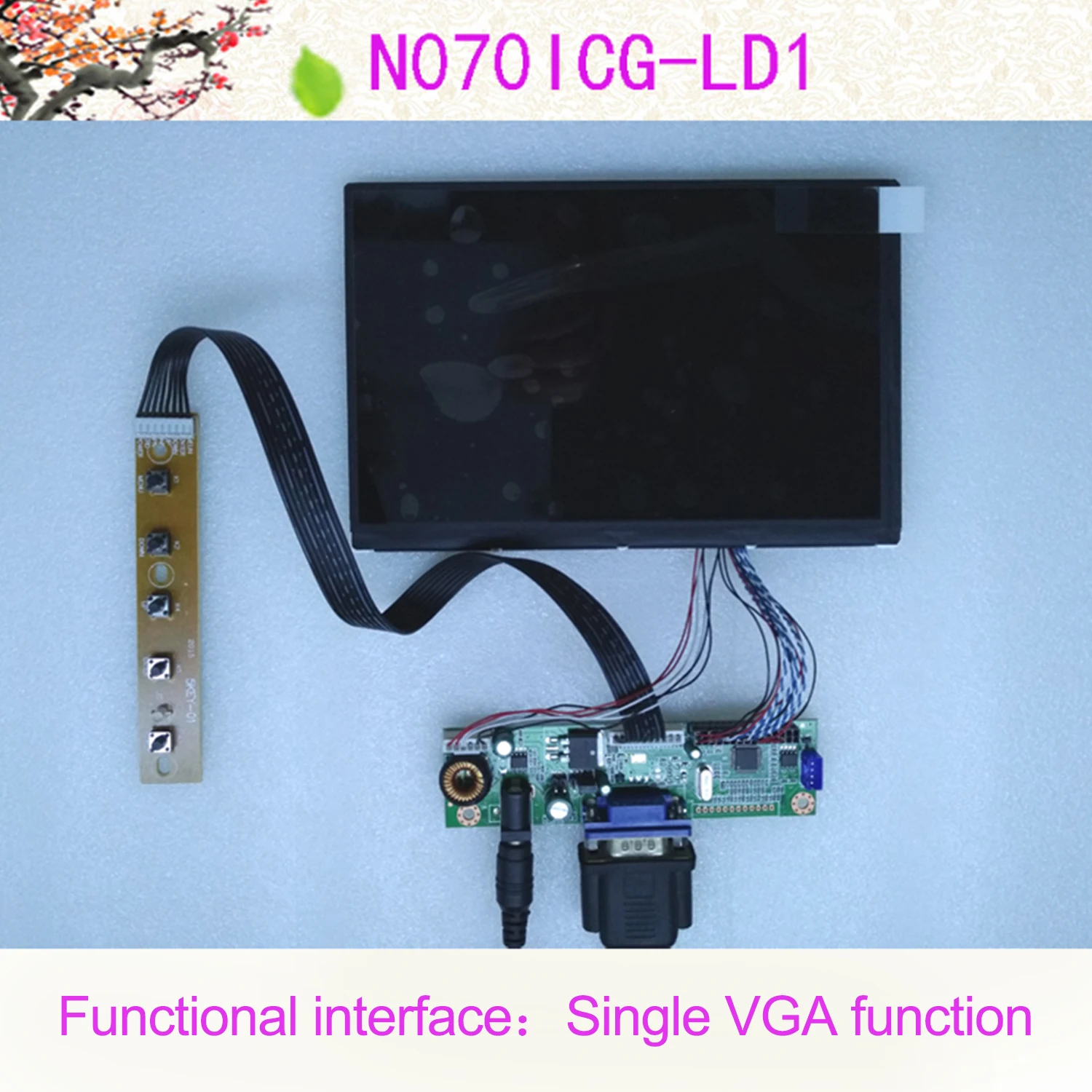 Все новые 7 дюймов 1280*800 WXGA ips lcd N070ICG-LD1 монитор для автомобиля VGA