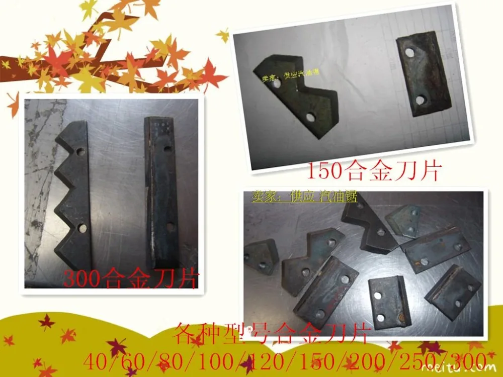 100 мм земля лопасти дрели для посадочной машины бензиновая заземляющая дрель |