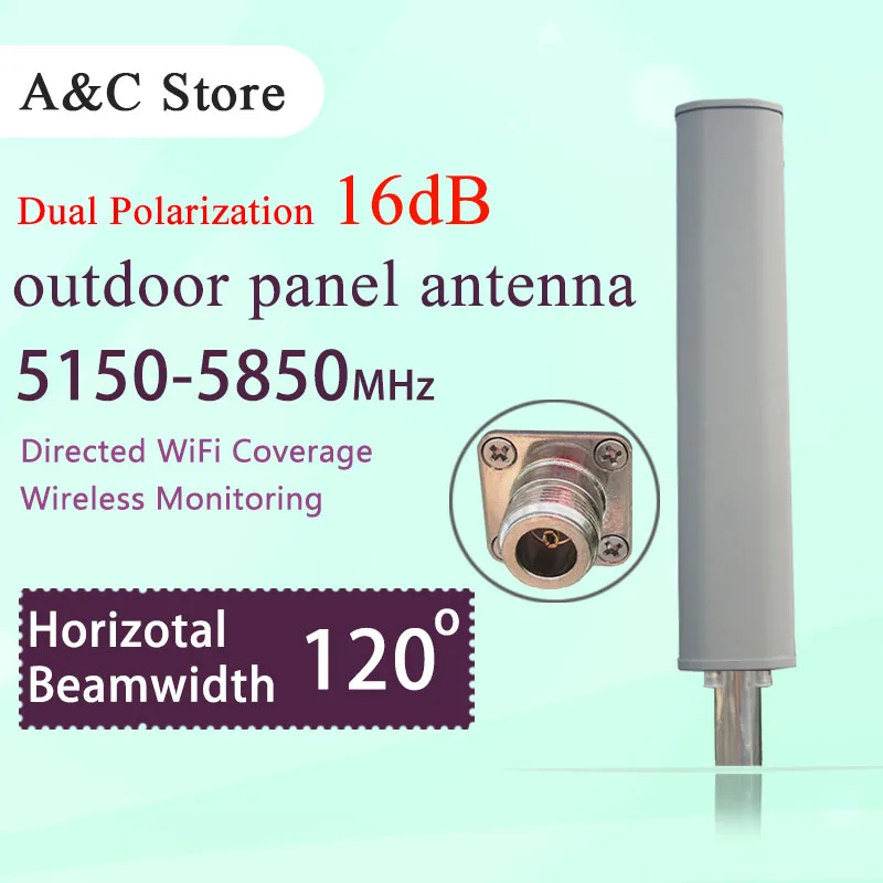 

wifi antenna dual polarization 5.8G 120 degree 17dBi outdoor base station wireless antenna diretional MIMO for ap sector N-K