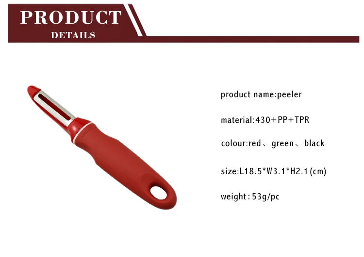 1 шт. Новый Овощной картофельный Овощечистка овощерезка фрукты дыня строгальный