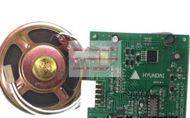 

Лифт прибытие часы DZZ-XDDT CRBC09040447