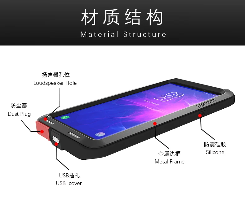 LOVE MEI Metal Aluminum Powerful Dirtproof shockproof Armor case for Samsung Galaxy Note 9 cover For phone | Мобильные телефоны и