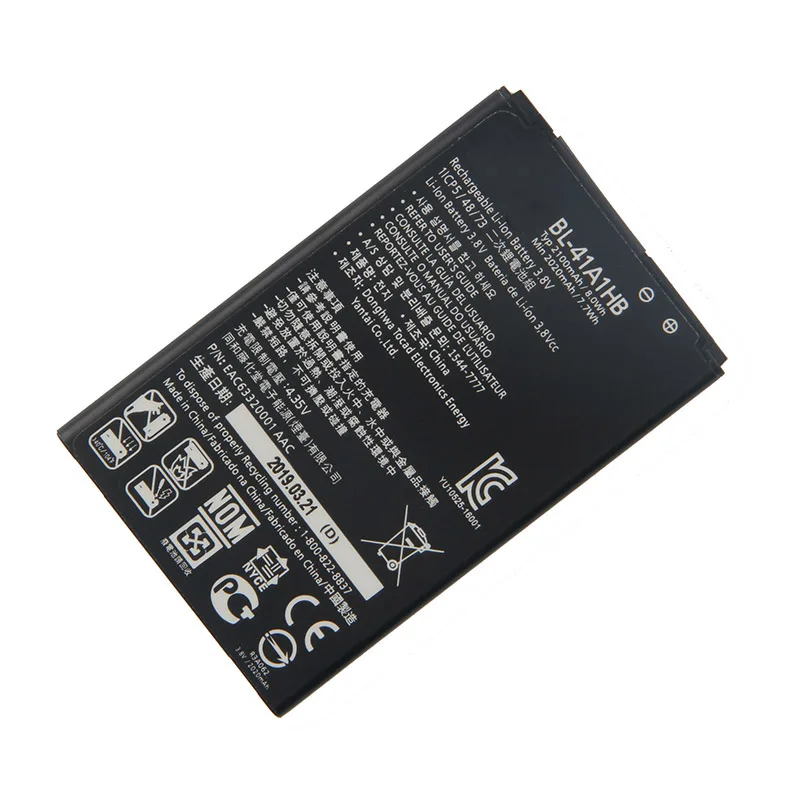 Оригинальный аккумулятор X Style для LG Tribute HD Boost Mobile LS676 L56VL 2100 мАч BL-41A1HB | Мобильные