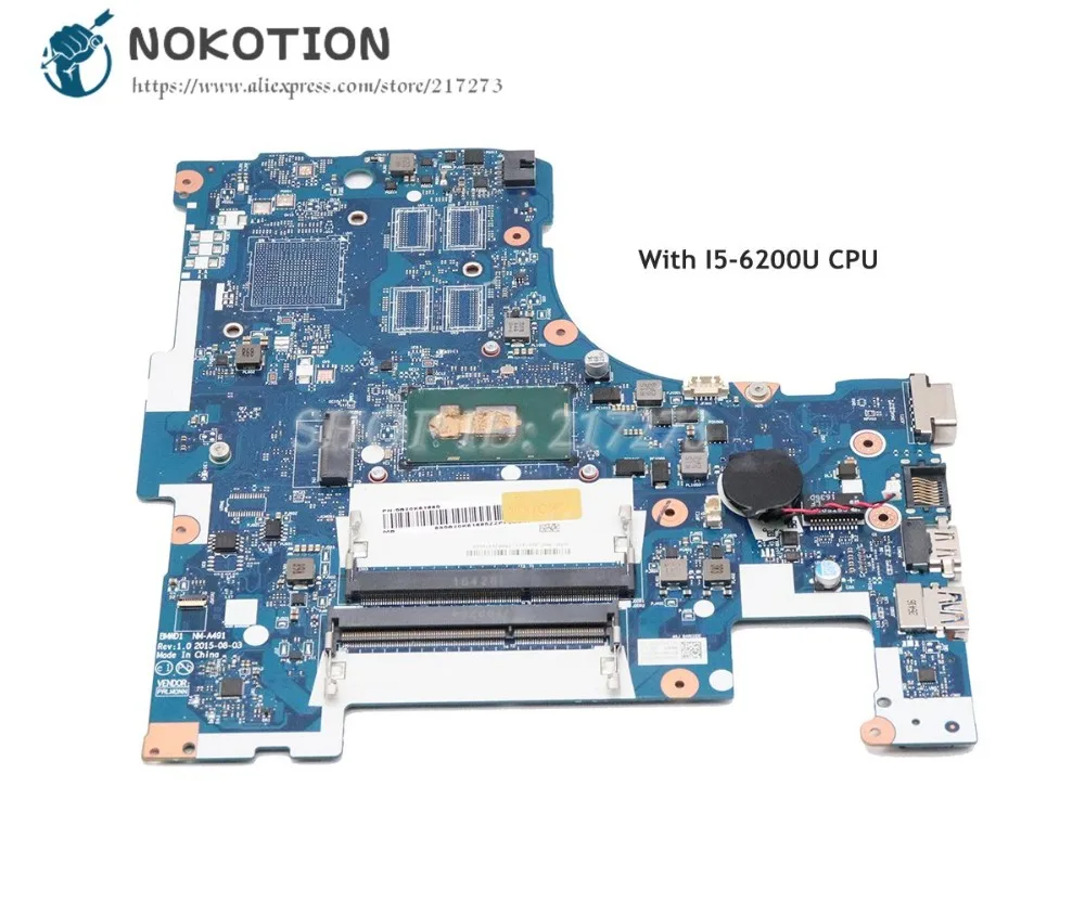NOKOTION 5B20K61885 BMWD1 NM-A491 материнская плата для ноутбука Lenovo 300-17ISK основная SR2EY I5-6200U CPU