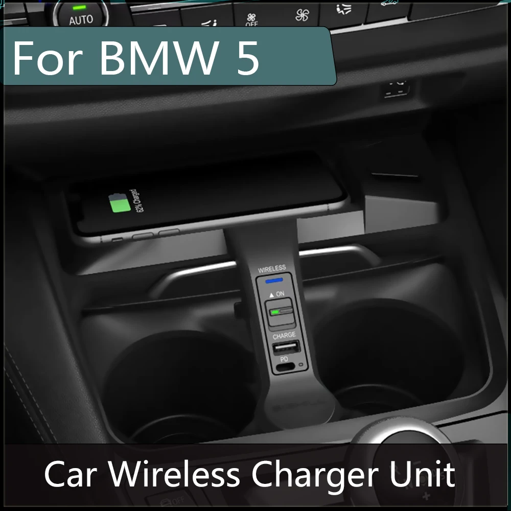 Для BMW 5 Автомобильное зарядное устройство Qi 10 Вт быстрая Беспроводная зарядная