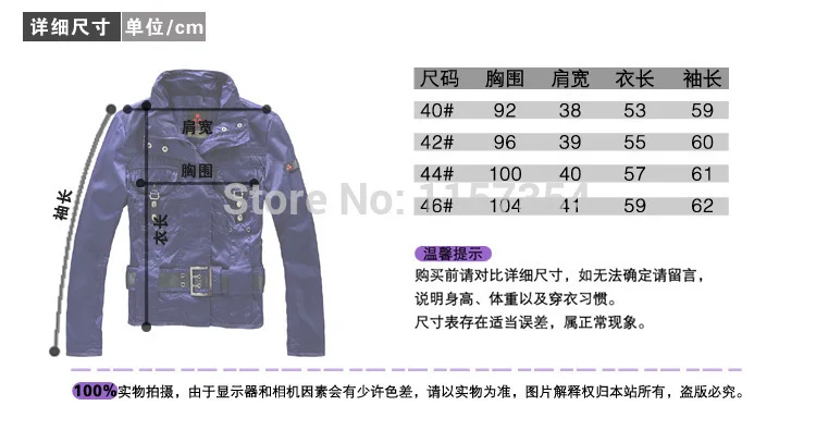 top brand 2 Colors-Brand Peuterey Women Shiny Black/Blue Parka Jackets peuterey jacken outlet Size SX-XL | Женская одежда