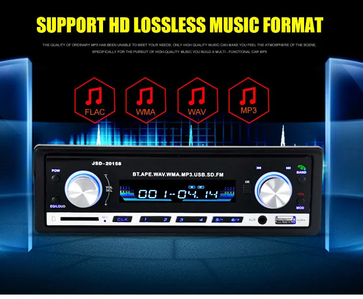 12 В автомобильный Радио стерео MP3 Авто Аудио плеер Bluetooth AUX FM USB Авторадио 1 Din аудио