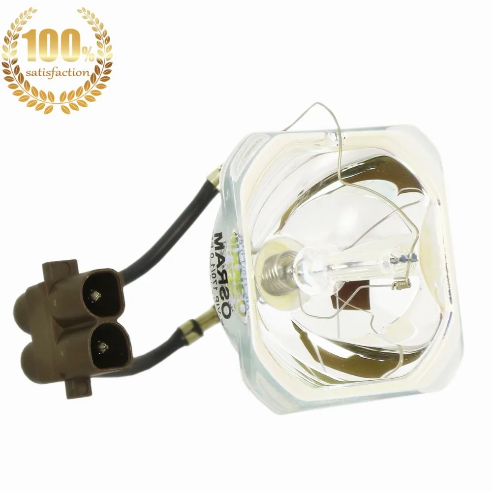 WoProlight ELPLP35/V13H010L35 новый совместимый голая лампочка для EMP TW620 TW680|elplp35|bulb |