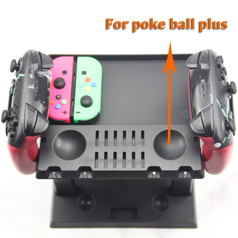 Аксессуары для Nintendo Switch витрина хранения зарядного устройства 8 gamespower Pro