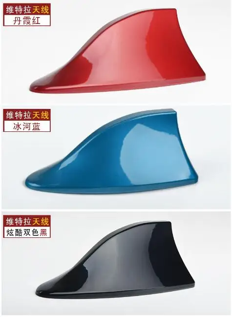 Более высокая звезда акульих плавников декоративная антенна с краской радио