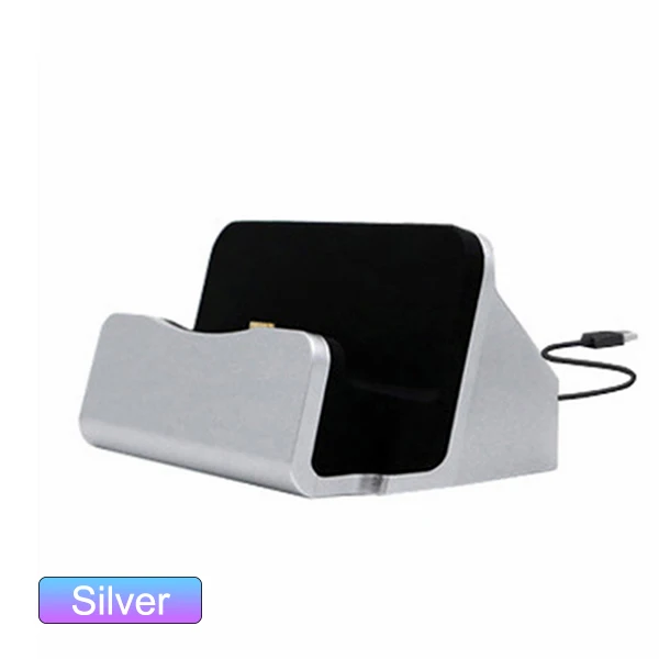 Silver Док-станция для зарядки USB кабель синхронизации Зарядное устройство База для iPhone для телефона Android Type-C стенд держатель зарядная настольная базы станции - Тип штекера: Silver