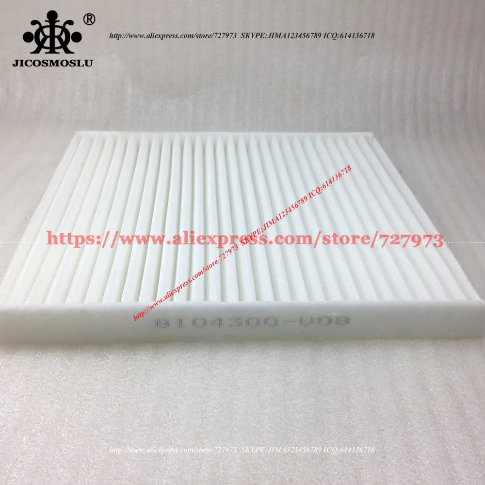 JICOSMOSLU: воздушный фильтр для салона GWM GREAT WALL HOVER M4 M2 COOLBEAR FLORID 8104300-V08 8104300V08 1KIT/6 шт
