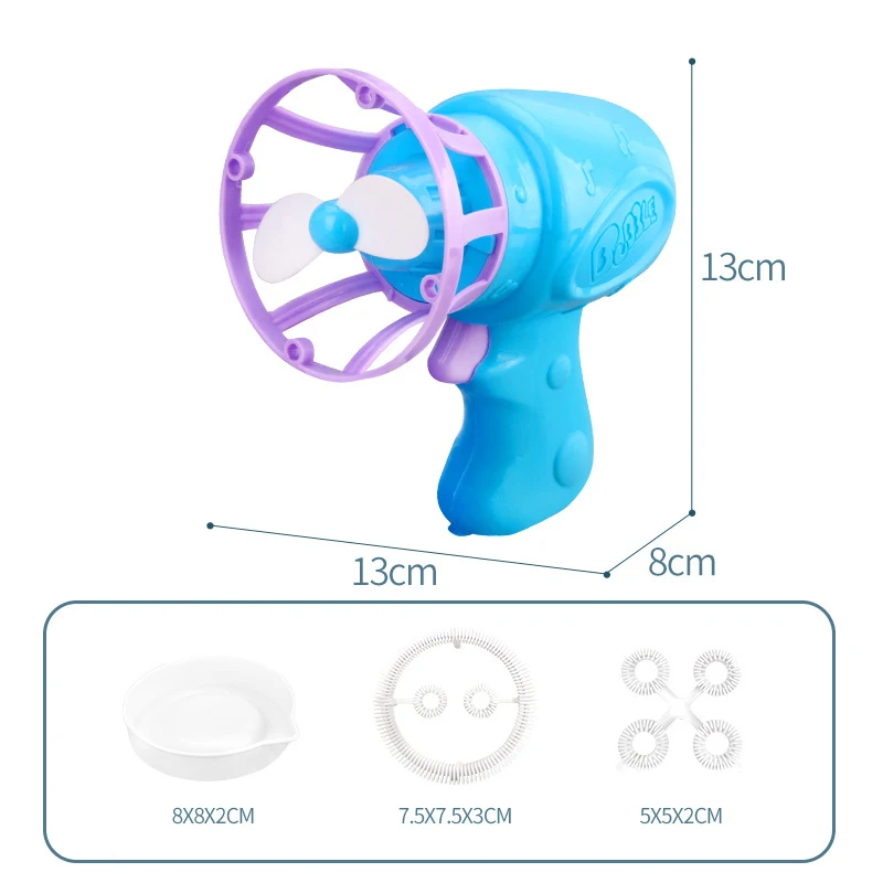 Пистолет для мыльных пузырей 3 цвета | Игрушки и хобби