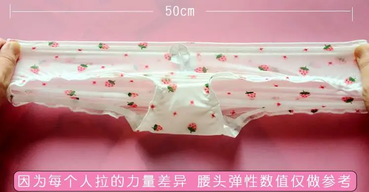 2019 новое летнее женское нижнее белье трусики струны figi Искусственная кожа Прямая