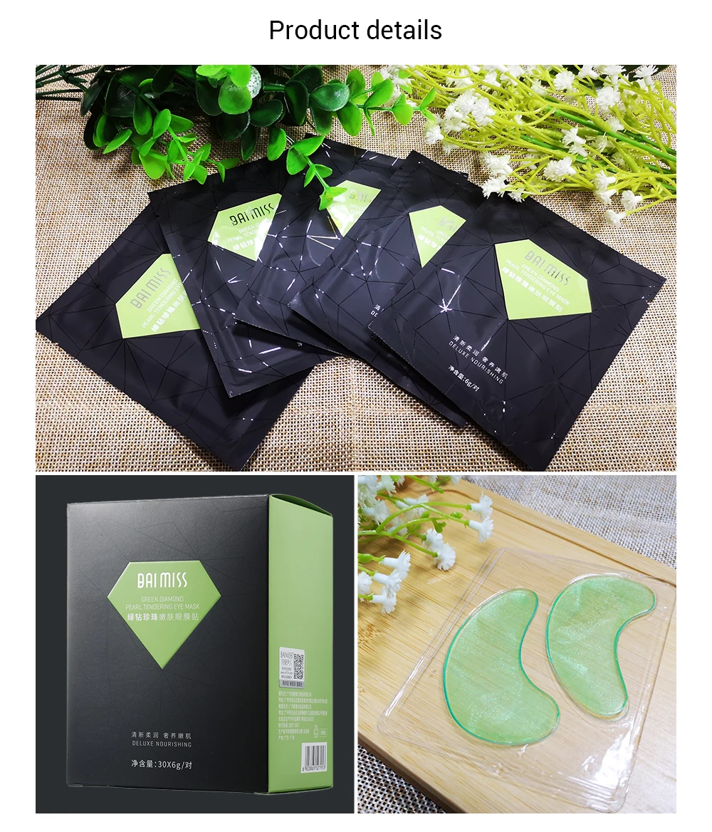 BAIMISS с коллагеном, против морщин, маска для глаз, жемчужный гель, патчи для глаз, нестареющие, удаляют темные круги, увлажняющий уход за кожей вокруг глаз, 60 шт = 30 пар
