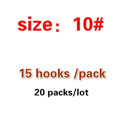 10 Mustad кровяные крючки для Червяков для морской рыбалки 90234 np# Длинные приманки, острые Крючки колючие нержавеющие морской угорь крючки 20 упаковок/лот - Цвет: 10