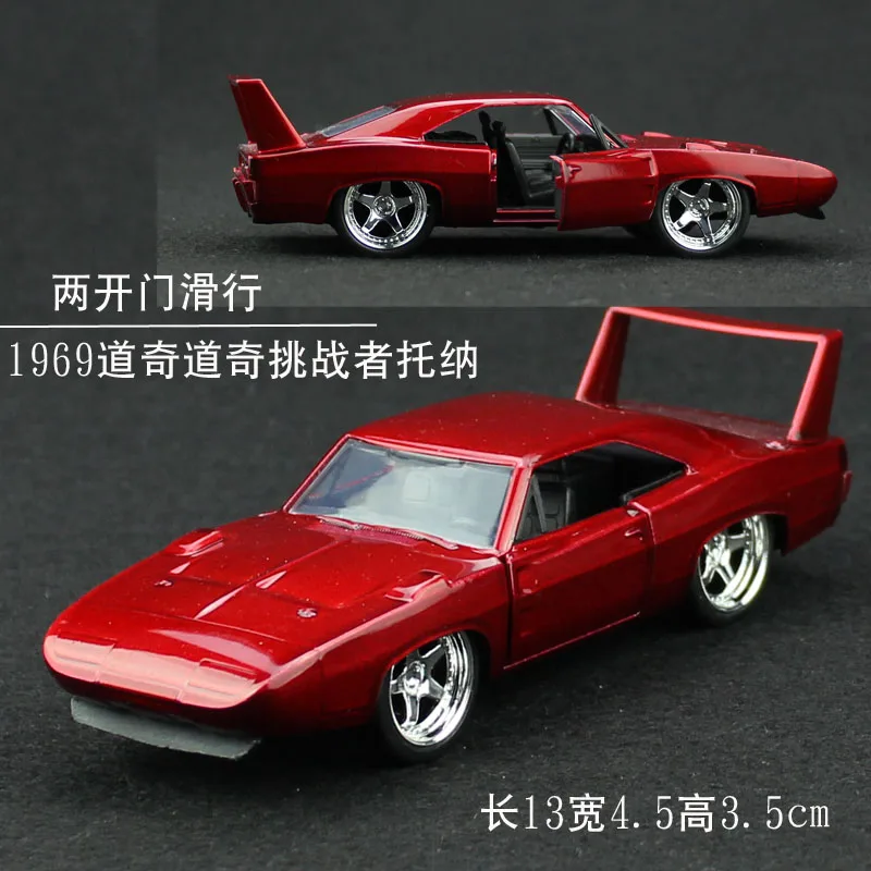 JADA 1:32 Масштаб Высокая имитационная модель автомобиля из сплава, Dodge 1969 зарядное устройство Daytona, качественные модели игрушек