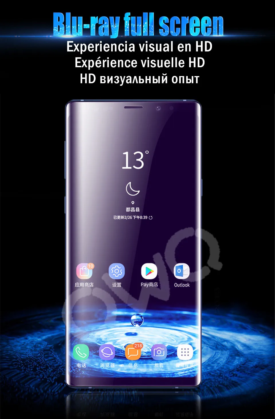 20D задняя защитная Гидрогелевая пленка для samsung galaxy s9 S8 s10 plus s10e Защитная пленка для экрана samsung note 10 9 8 HD Прозрачная