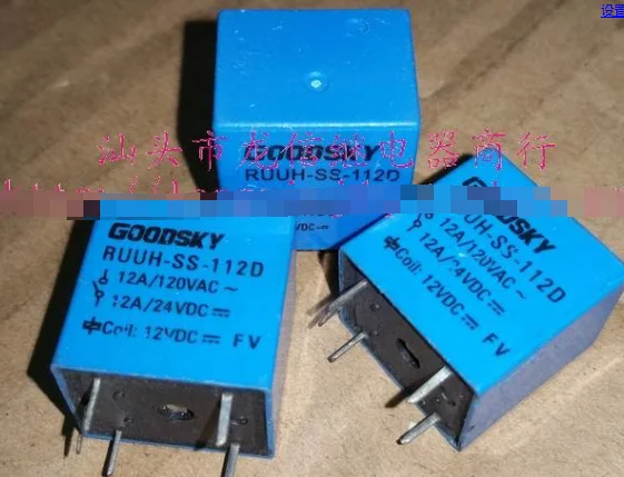 

Relays RUUH-SS-112D 22F-1C-12V