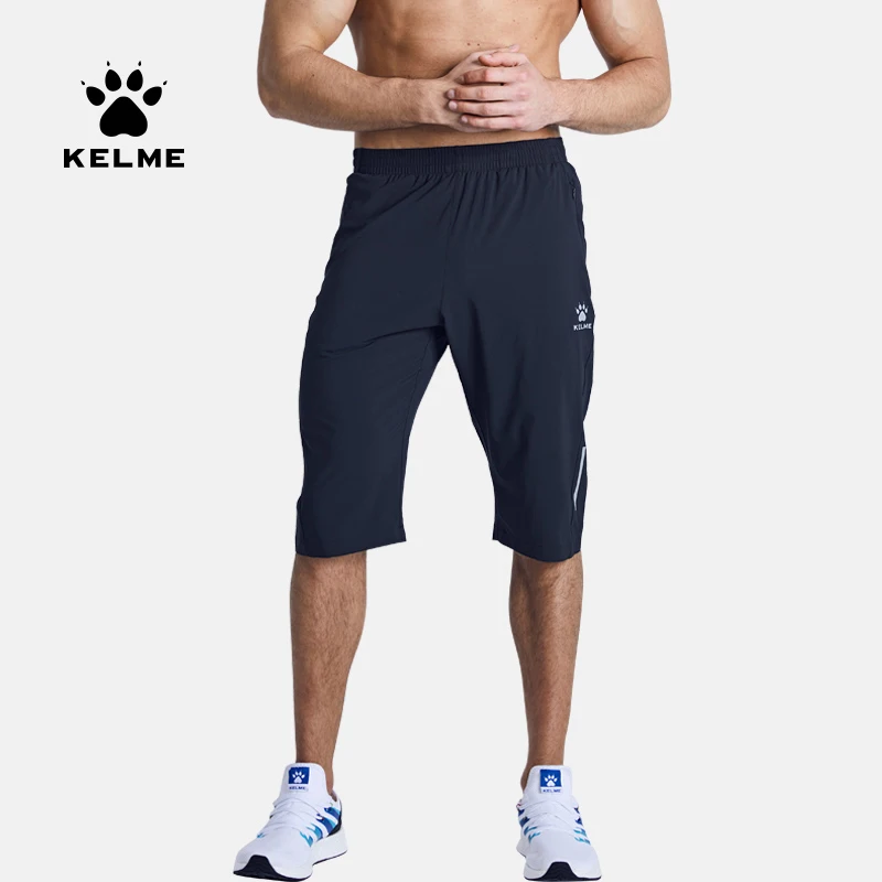 

KELME Men's Training Pants Sports Shorts Cropped Trousers Breathable Fitness Sports Summer Running Pants Sweatpants 3991535