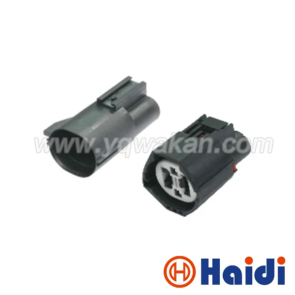 

5sets waterproof 4 position auto housing connector, male female connectors 7283-8497-90