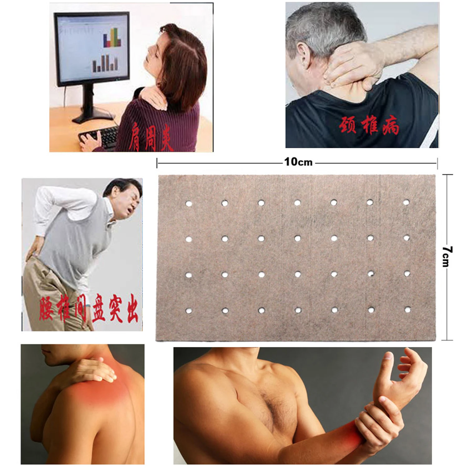 24Pcs=3bags Sumifun Far-infrared Anti-inflammatory Analgesic Paste Patch Pain Release Relaxing Massage Plasters K00303 | Красота и