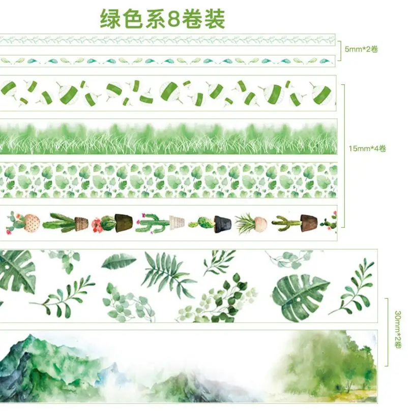 8 шт./лот милые бумажные Маскировочные клейкие ленты из рисовой бумаги с