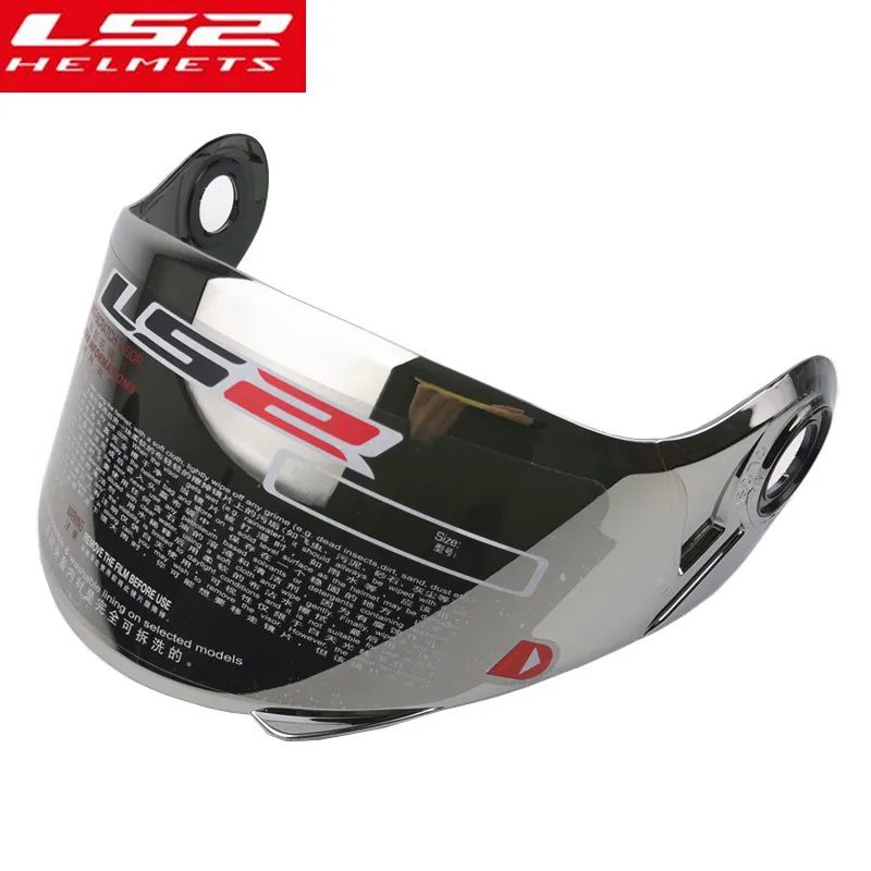 FF370 Silver LS2 ff370 флип-шлем анти-туман козырек подходит для LS2 FF370 FF394 FF325 FF386 шлем многоцветный дополнительный объектив стекло - Цвет: FF370 Silver