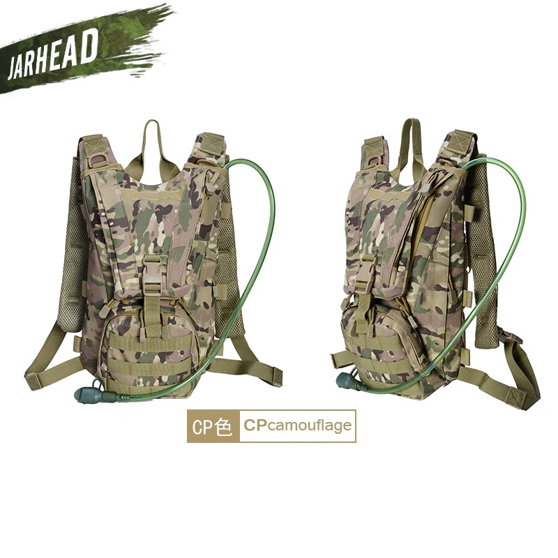 2.5L Открытый Рюкзак Molle военный тактический гидратор сумка Велоспорт воды мешок кемпинг езда Пешие прогулки Оксфорд Верблюд Сумка для воды - Цвет: CP