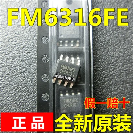 Новый оригинальный FM6316FE FM6316 ESOP8 комбо управление питанием IC|Интегральные схемы| |