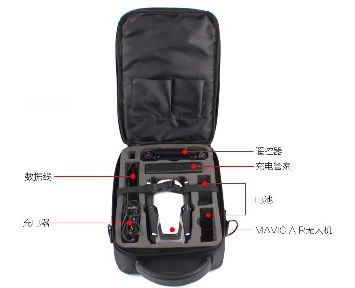 DJI Mavic Air Drone сумка для переноски корпуса дрона контроллер батареи заряднеое устройство Mavic Air Case сумка аксессуары