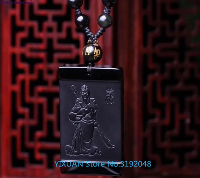 Подвеска из натурального обсидиана Zhongyi Guan Gong Dao брендовый кулон мужское и