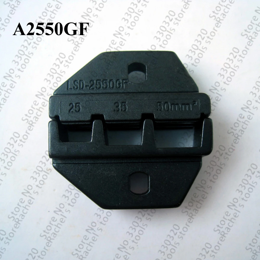 

Набор обжимных губок LSD A2550GF для проволочных гильз