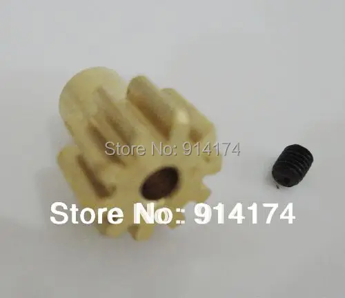 Henglong 3851 2 mad запчасти для грузовиков 10T мотор редуктор 540 бесщеточный двигатель/550