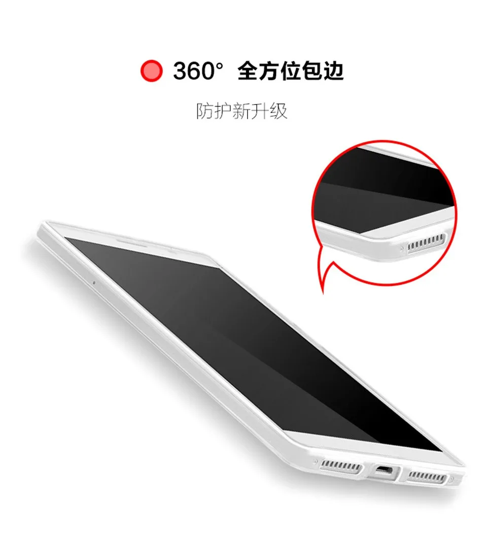 Мягкие силиконовые чехлы для телефонов huawei mate 8, задняя крышка, ультратонкий ТПУ защитный противоударный чехол для huawei mate 8 mate 8
