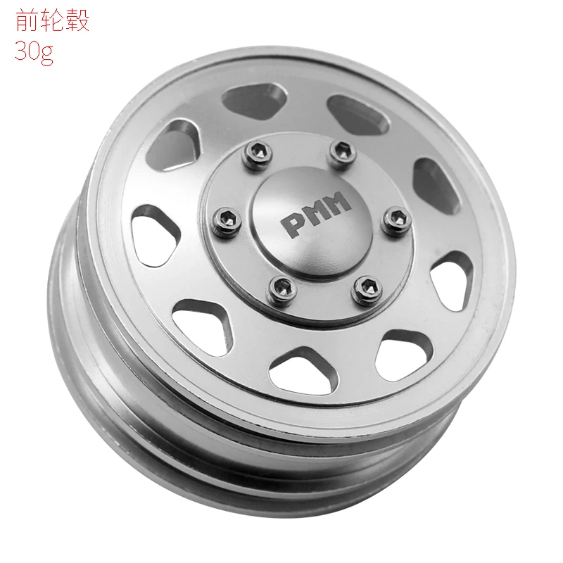 Передние и задние колеса из алюминиевого сплава с ЧПУ 2 шт. подходят для трактора