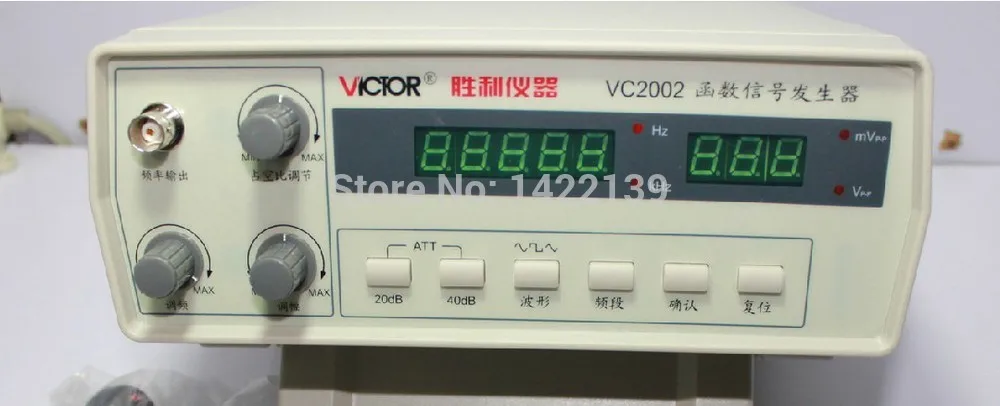 

VICTOR VC2002 Function Signal Generator 5 Digits (0.2 Hz ~ 2 MHz) 7 Frequency