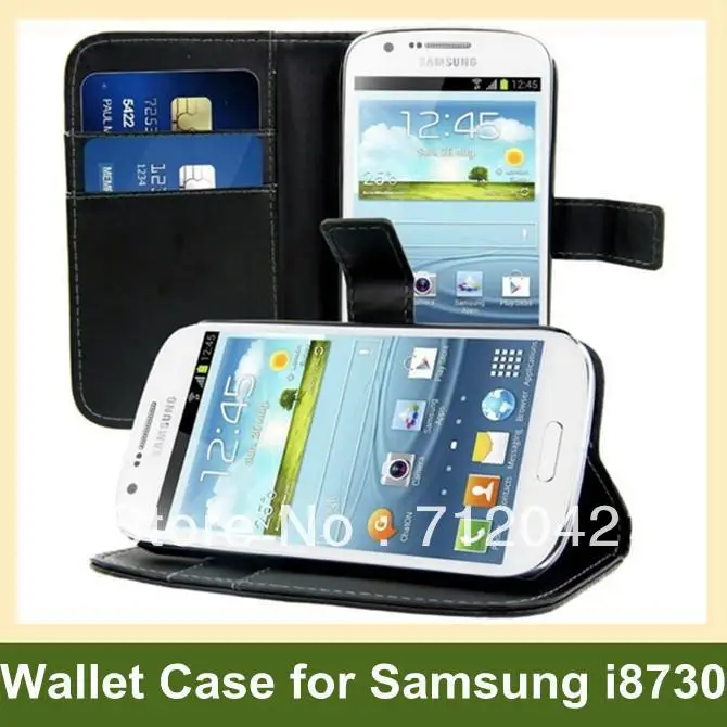 Новый чехол-кошелек для Galaxy Express i8730 складной кожаный флип-чехол samsung бесплатная